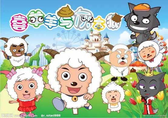 动漫喜羊羊与灰太狼最搞笑的一季,感人的动漫画面喜羊羊与灰太狼