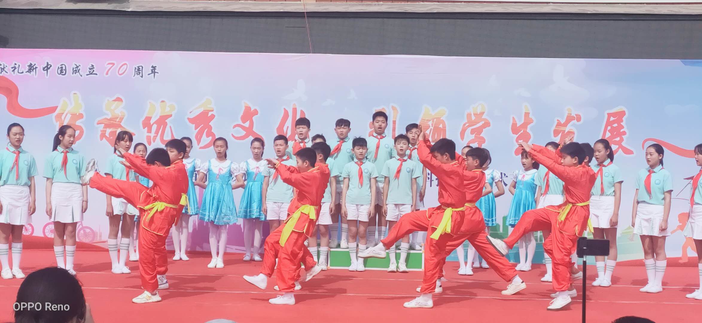 小学生校园创意文化艺术节,传承弘扬校园文化