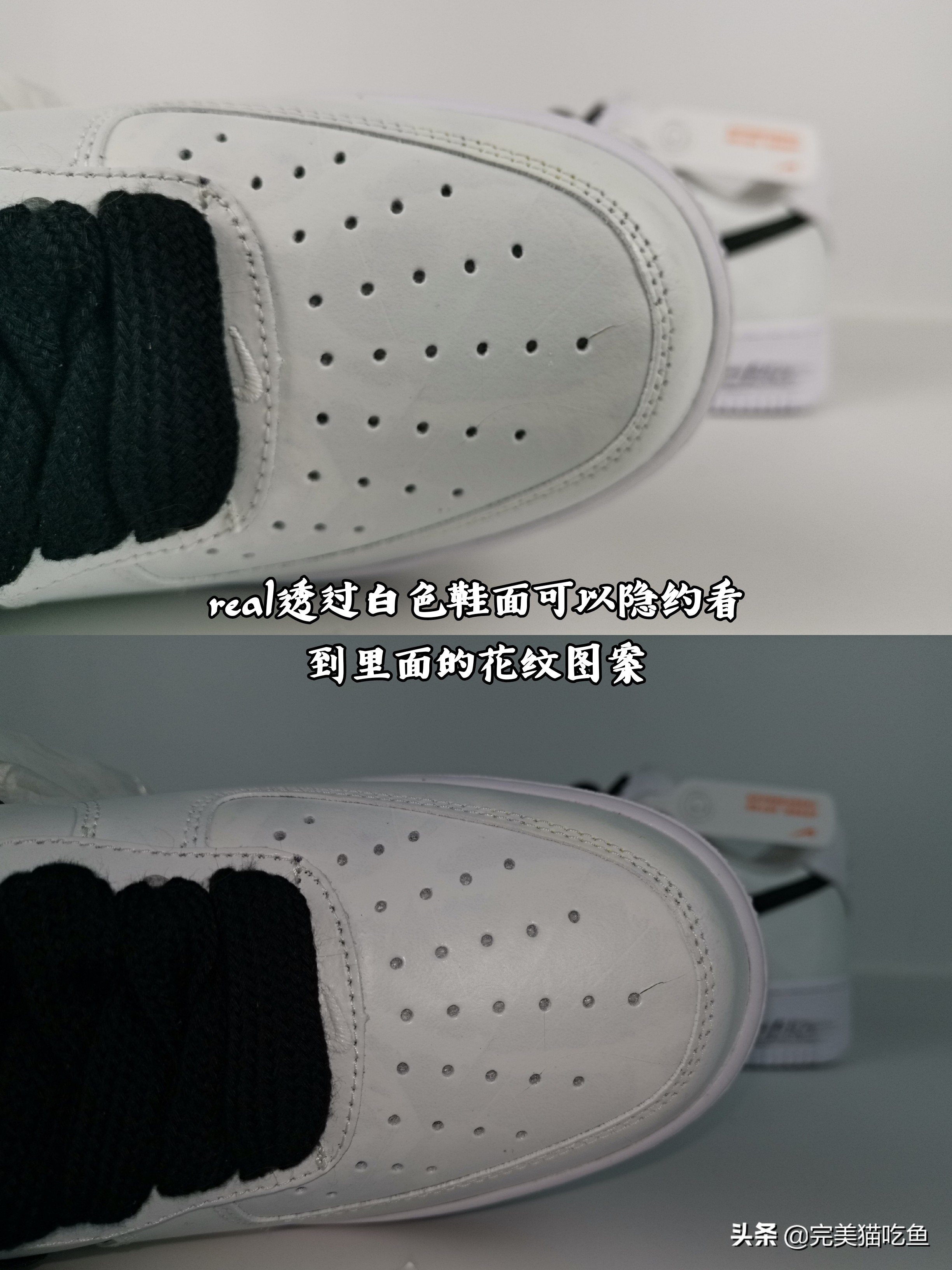 权志龙小雏菊空军一号2.0,权志龙空军小雏菊有没有气垫