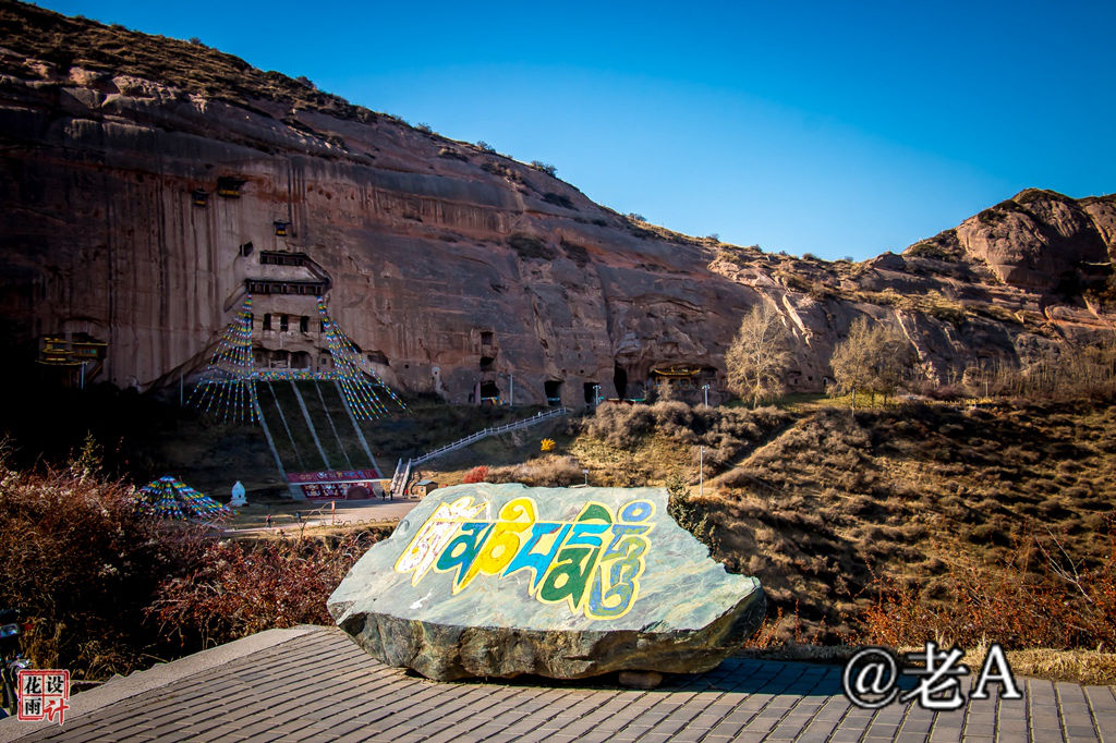 朋友们来张掖吧原视频,朋友来张掖吧