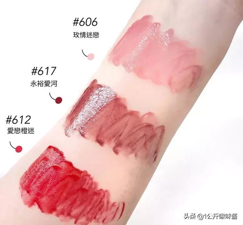 ysl唇釉推荐黄皮深唇试色,ysl圣罗兰水光镜黑管唇釉418