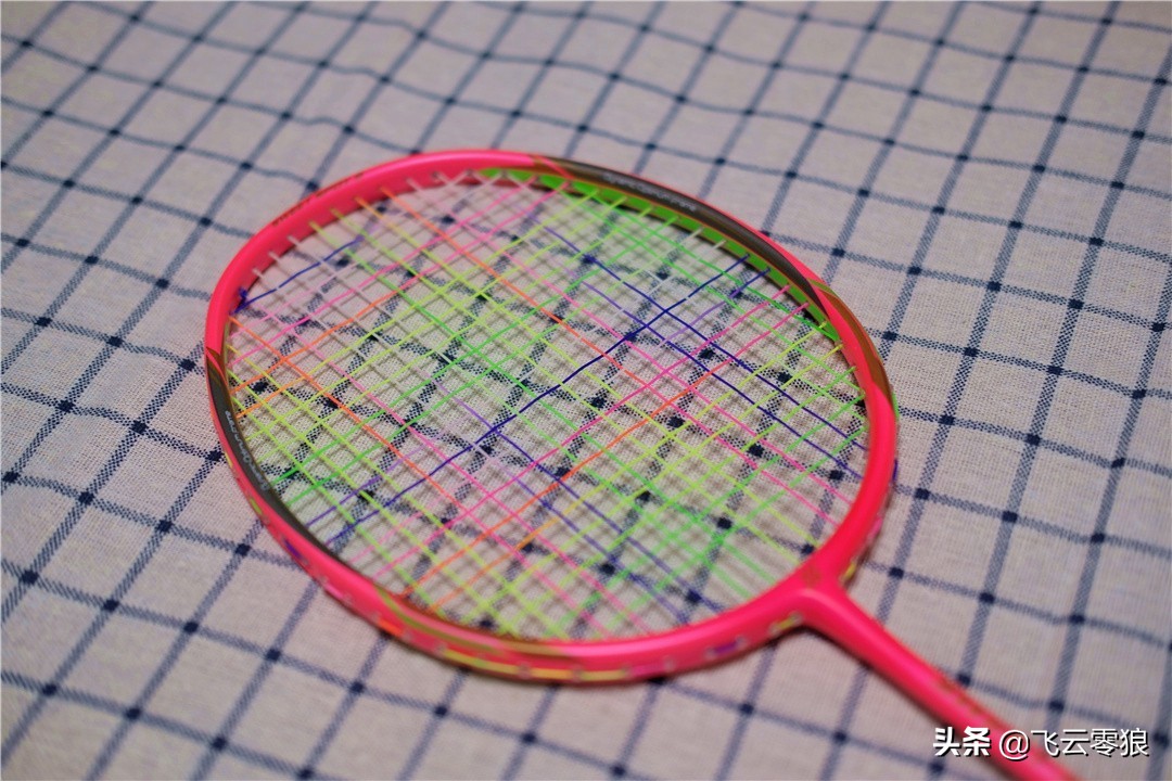 中羽飞云零狼,中羽无差评的球拍