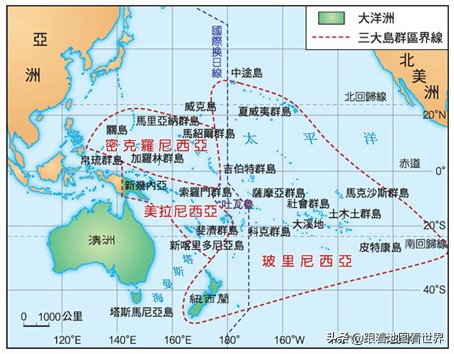 你所不知道的“非典型领土”，地位到底有多特殊？