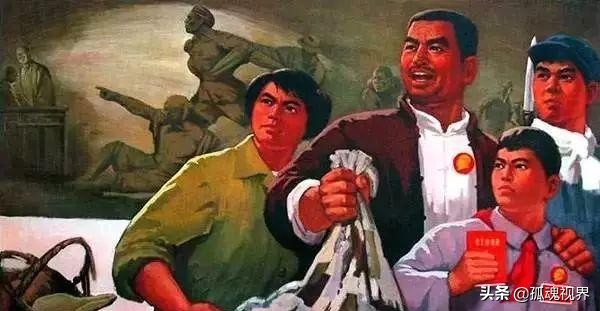 高清红色经典老宣传画,红色文化震撼宣传画