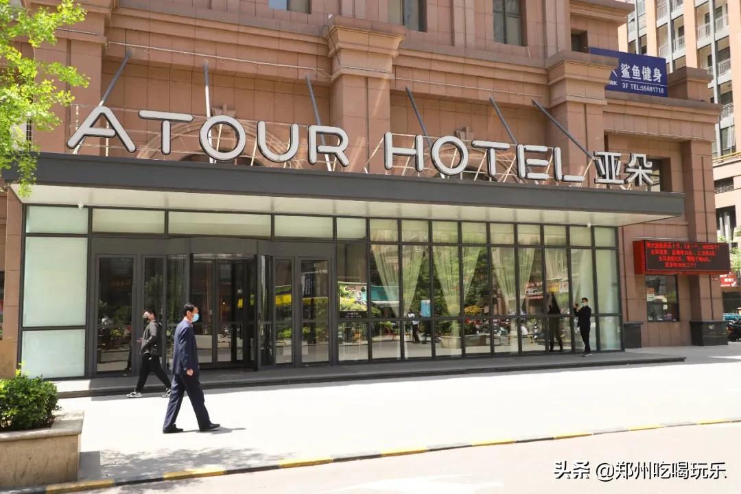 郑漂的生活记录,郑漂的真实生活日记