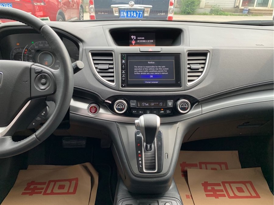 2016款本田crv2.0都市版,本田cr-v两驱都市版安全配置