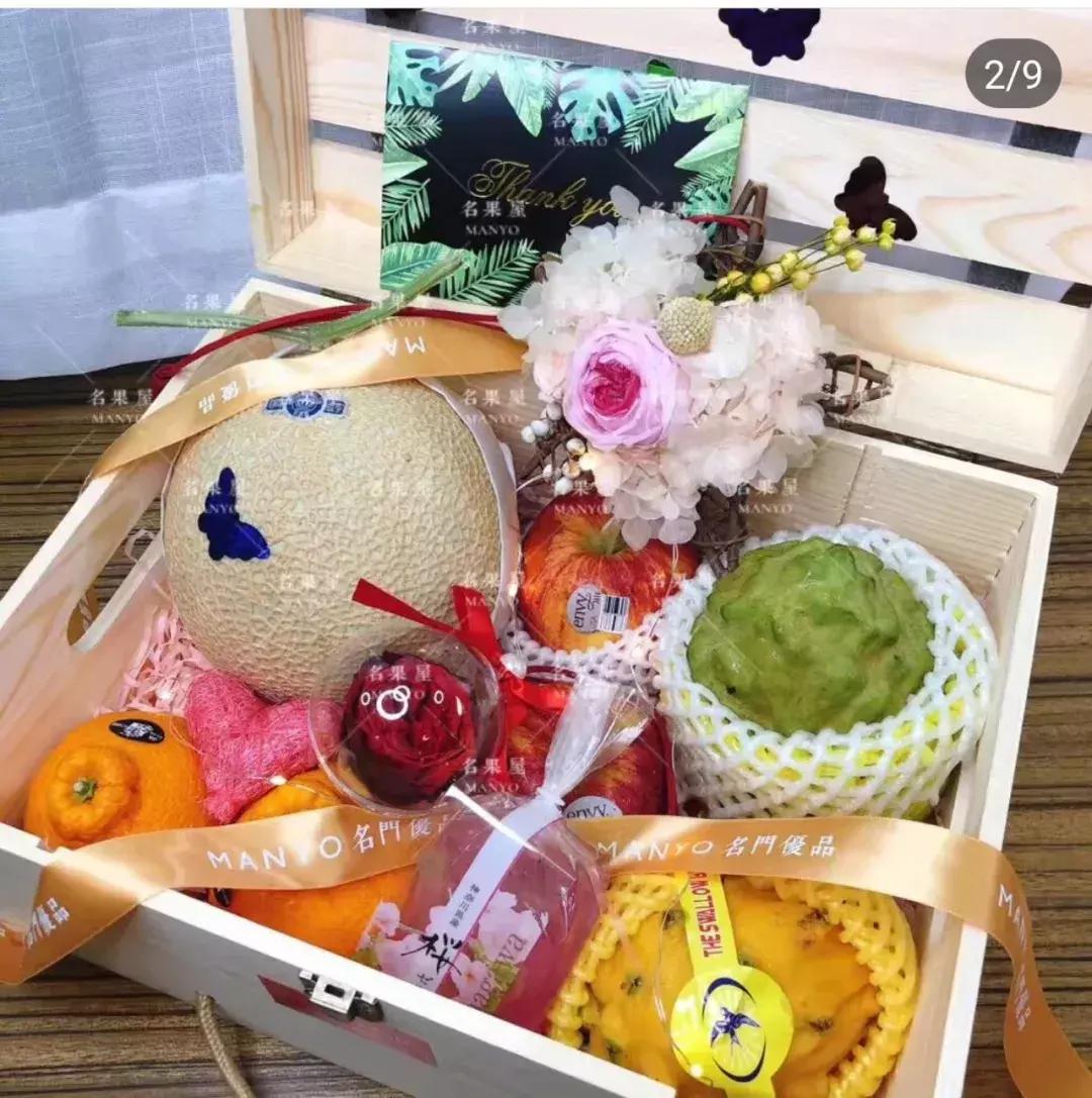 中秋水果礼盒怎么搭配水果,中秋水果礼盒总有一款适合你