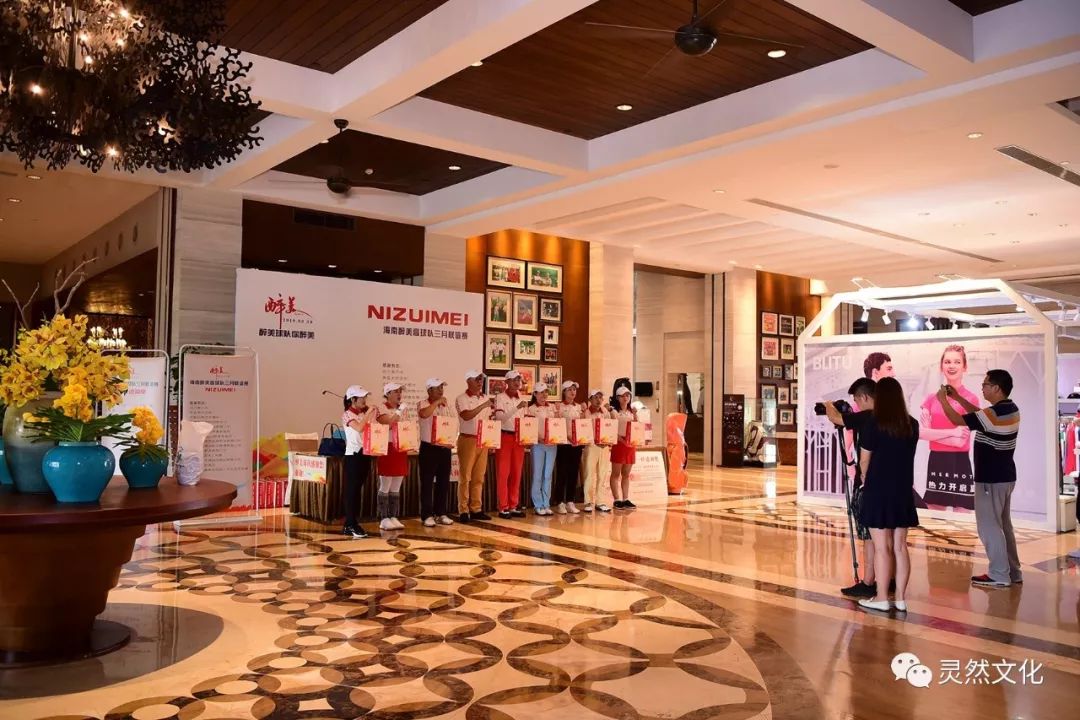 2022年10月观澜湖大湾区联谊赛,醉美高塘篮球比赛