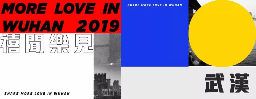 我膨胀了，在武商世贸广场的黄金珠宝手表区逛痴了迷