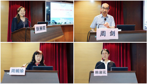 中医眼科看葡萄膜炎症,眼科葡萄膜炎