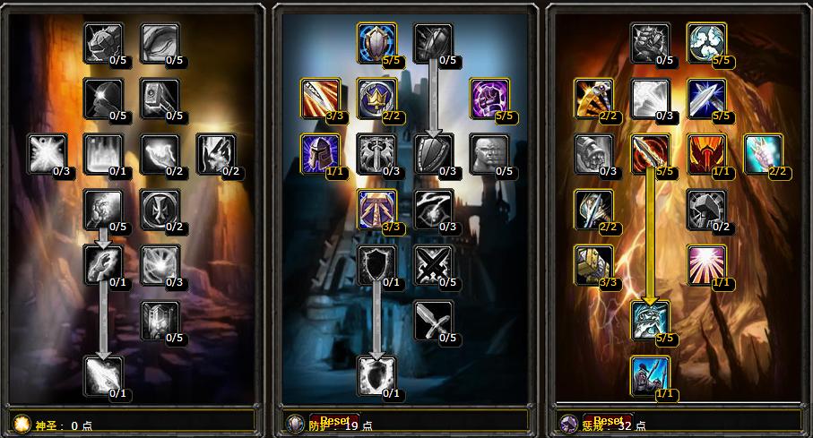 魔兽世界萌新玩怀旧服还是正式服,魔兽世界萌新不懂大秘境