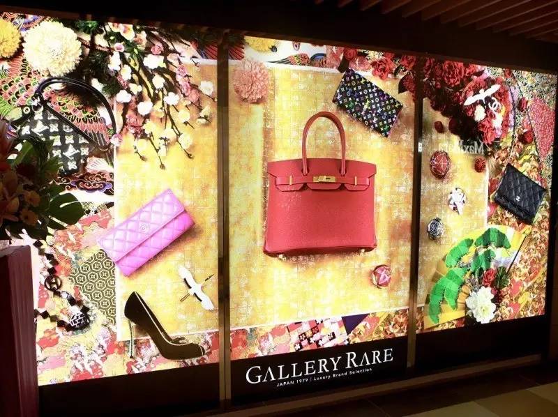 大阪二手物品,大阪二手奢侈品包包店推荐