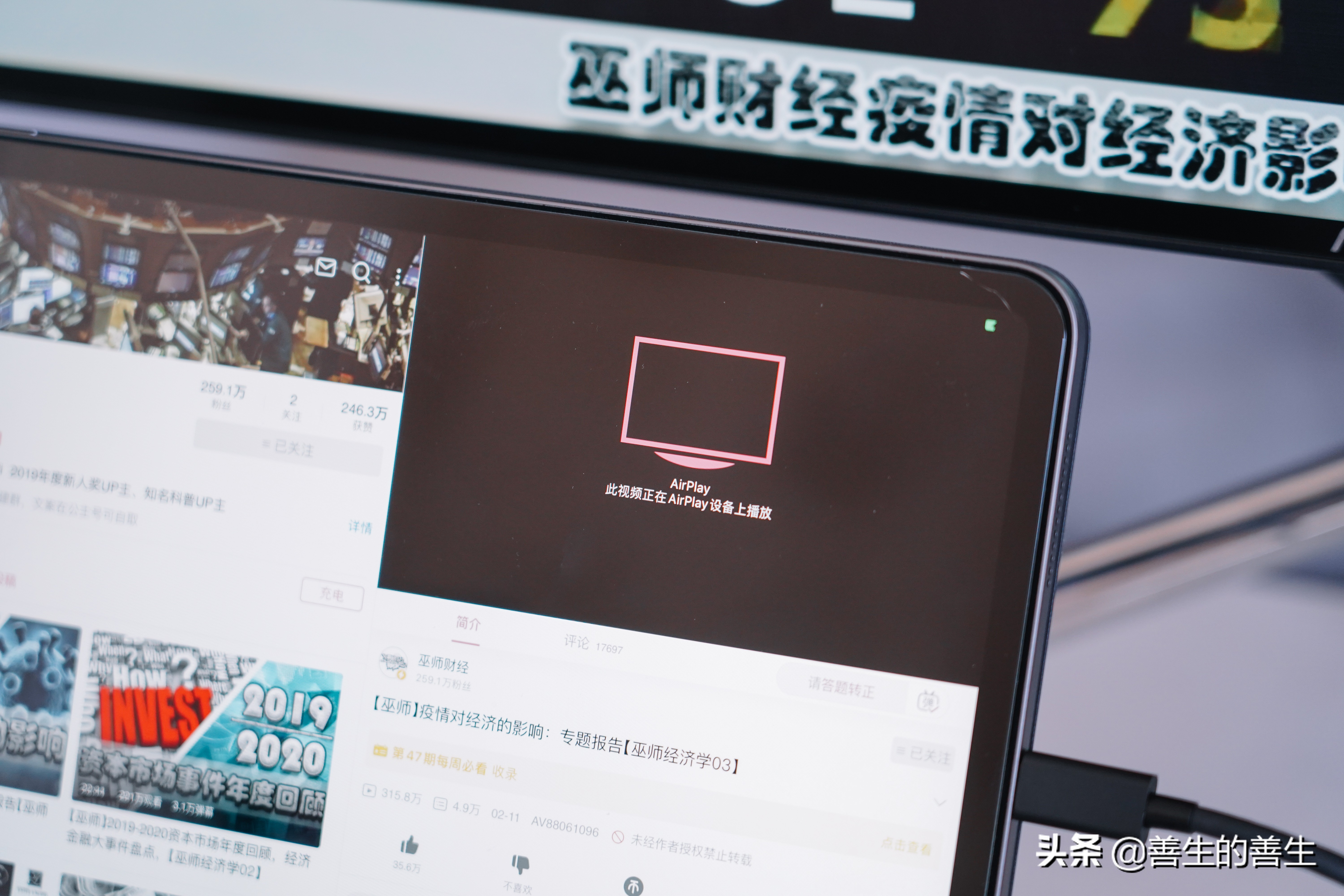 aoc保时捷显示器4k,aoc27寸保时捷显示器