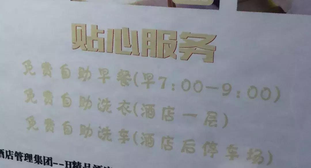 下沉市场的真实感受,下沉市场为什么这么严重