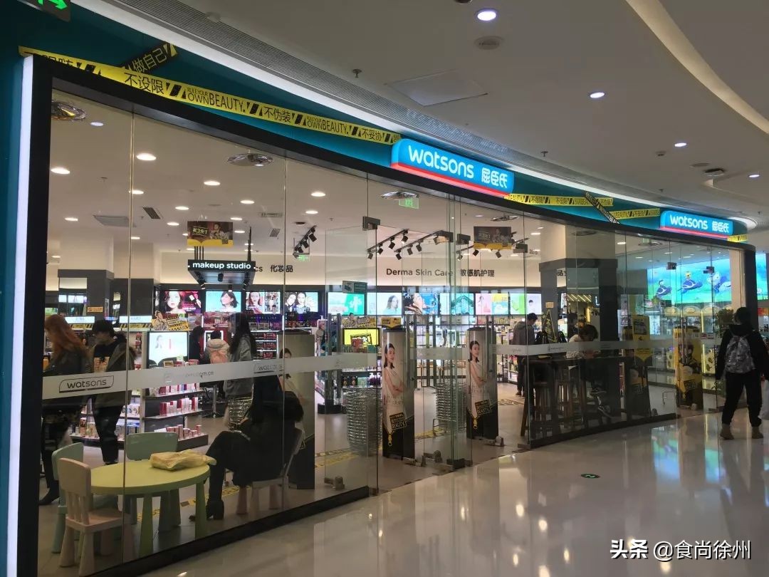 48小时逛遍徐州宜家、MUJI、名创、苏宁小店、悦客…你爱哪家？