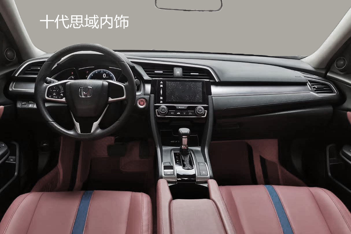 想买思域大家感觉怎样,本田思域2023款对比老款思域