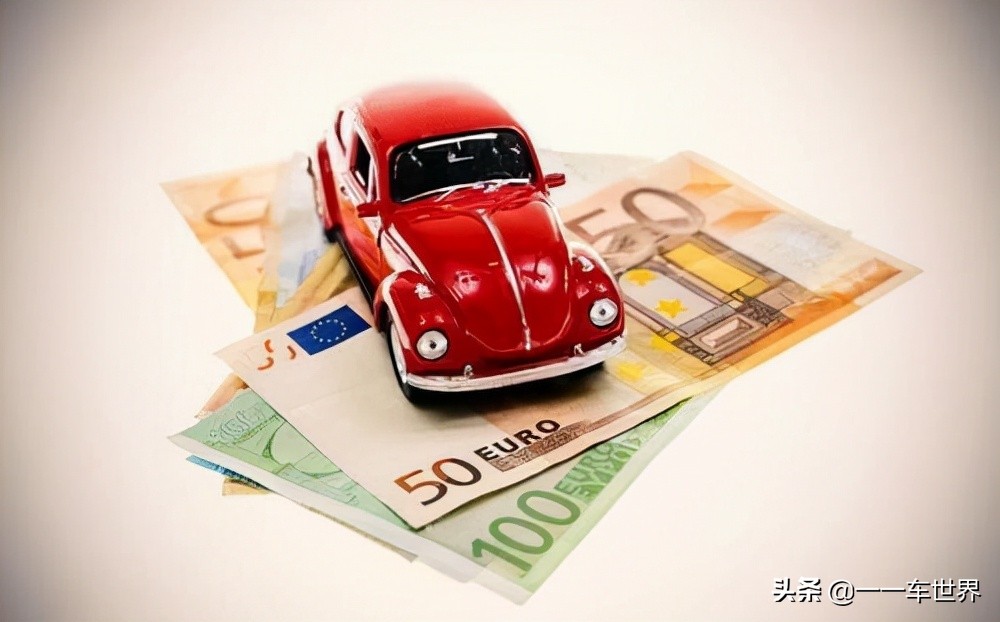 买车贷款三年免息流程及注意事项,免息贷款买车时有哪些注意事项