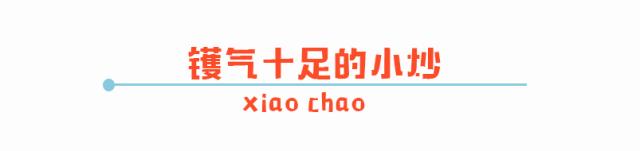 @海口夜猫子，夜深了你还不想睡？就来碗鸽粥慰藉你孤寂的肠胃