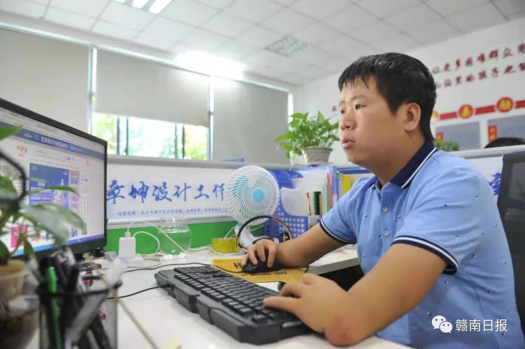 赣州市一批集体和个人获全省表彰,赣州市表彰先进集体