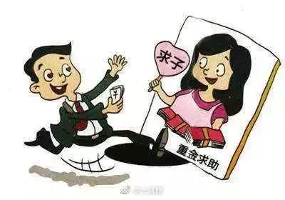 河南“水果猎人”走遍东南亚雨林，吃过600多种水果；月球上长出第一株绿芽，种子培育来自安阳丨大河早新闻