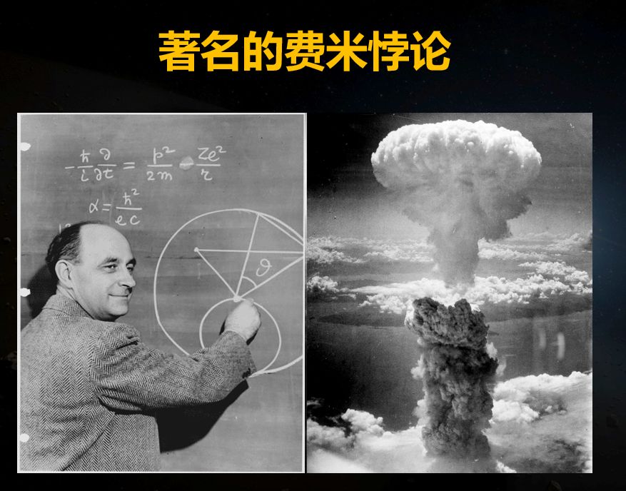 地球毁灭60秒怎么拯救地球,科学家推测地球几几年毁灭