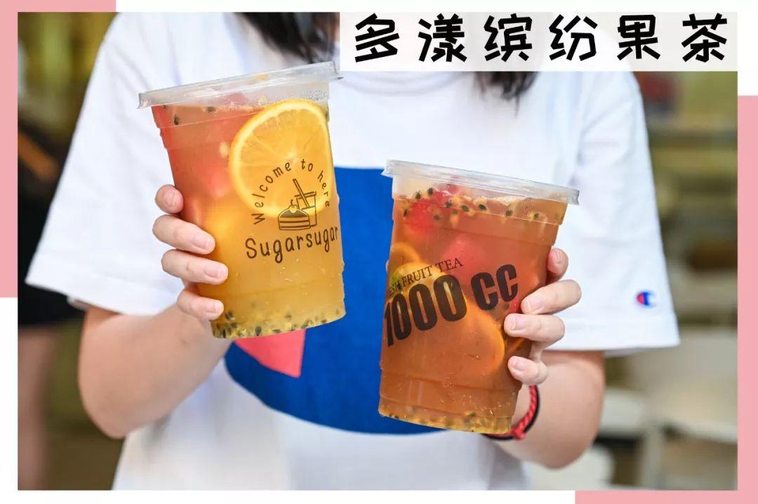 大肚子茶怎么喝效果好,大肚子茶