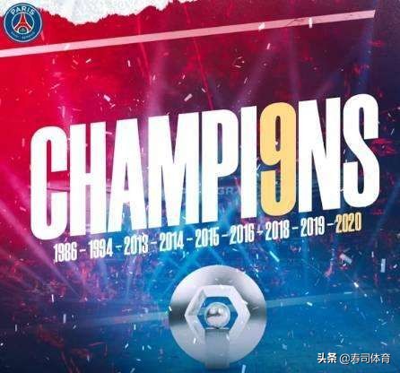 国际足联的积分规则是怎样的,国际足联足球竞赛规则2023