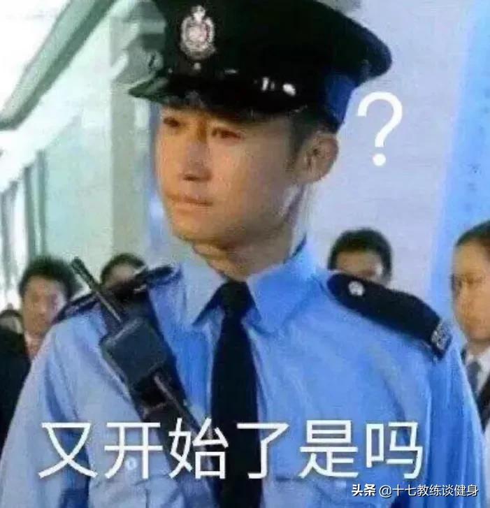 健身减脂要不要吃蛋白粉,健身要吃蛋白质粉还是增肌粉