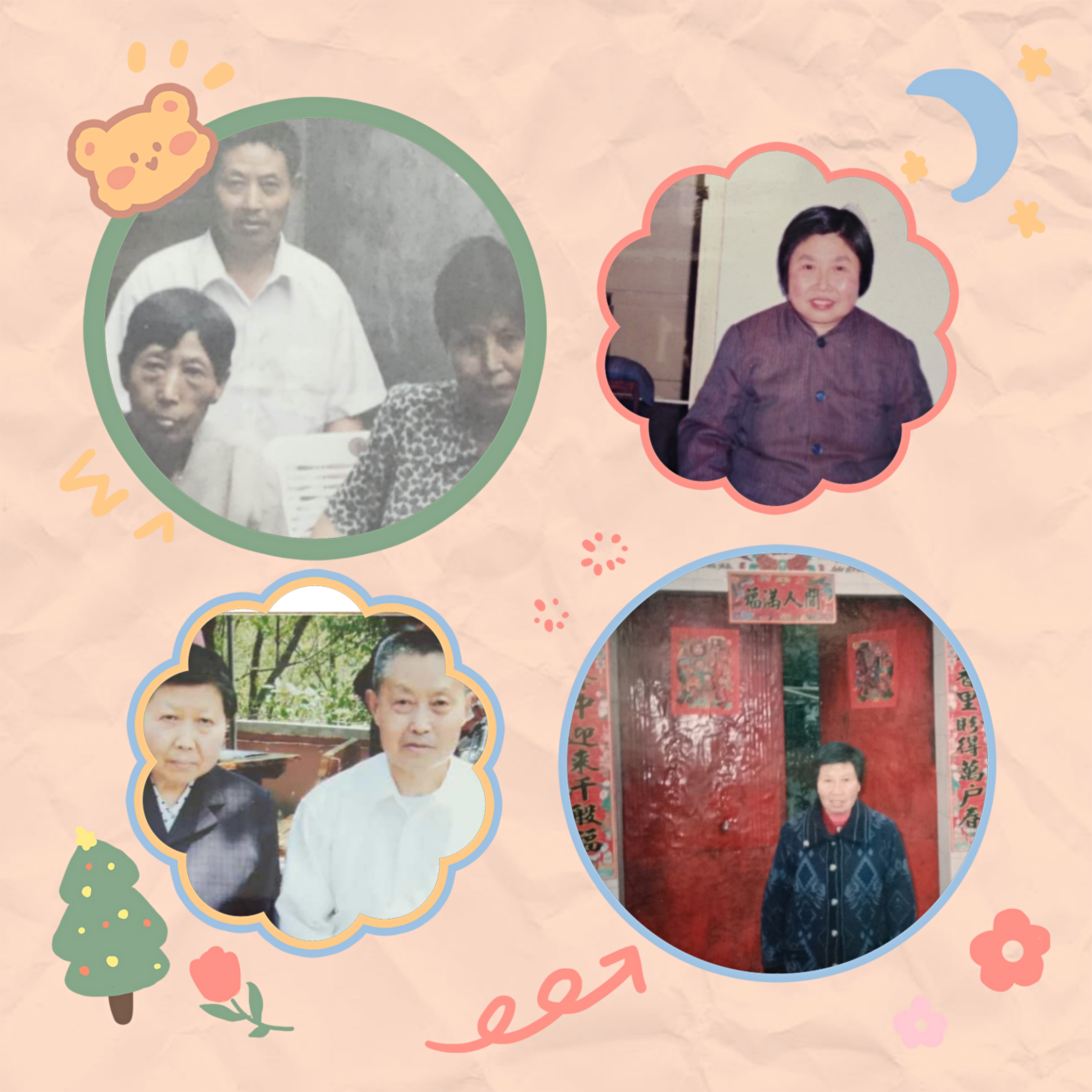 缅怀周爷爷的视频,周元邠是哪里人