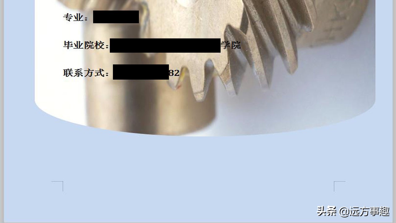 大学毕业求职找工作,毕业求职简历怎么写才吸引人