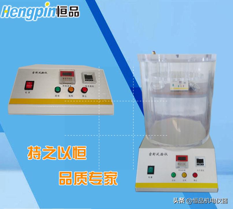 澳洲奶粉防潮,澳洲奶粉密封罐