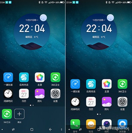 360手机怎么样值得入手吗,为什么有些360全景那么便宜