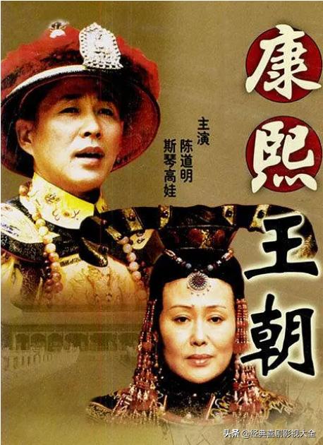 最好看的十部电视剧推荐,美剧十部顶级神作9.5评分电视剧