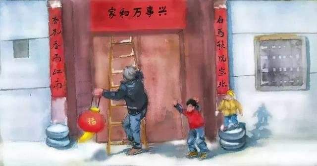 春联的福字是倒着贴吗,贴春联福字为什么要倒着贴