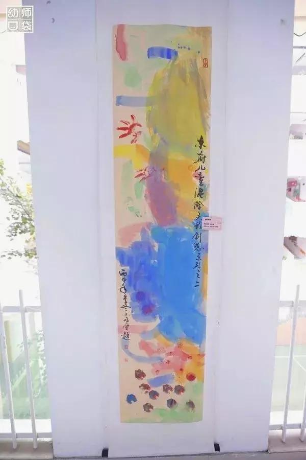 幼儿园艺术教学活动,幼儿园艺术活动有什么课程