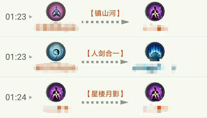 剑网三剑纯和气纯打架哪个厉害,剑网三哪个区打架严重