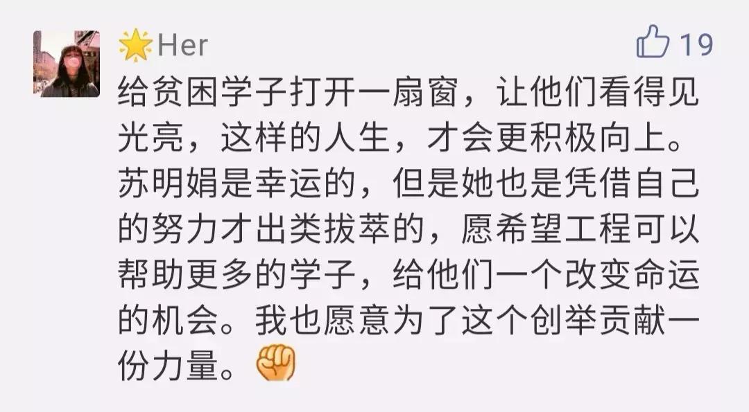 还记得曾经让你泪流满面的照片吗,还记得那个让你刻骨铭心的女孩吗