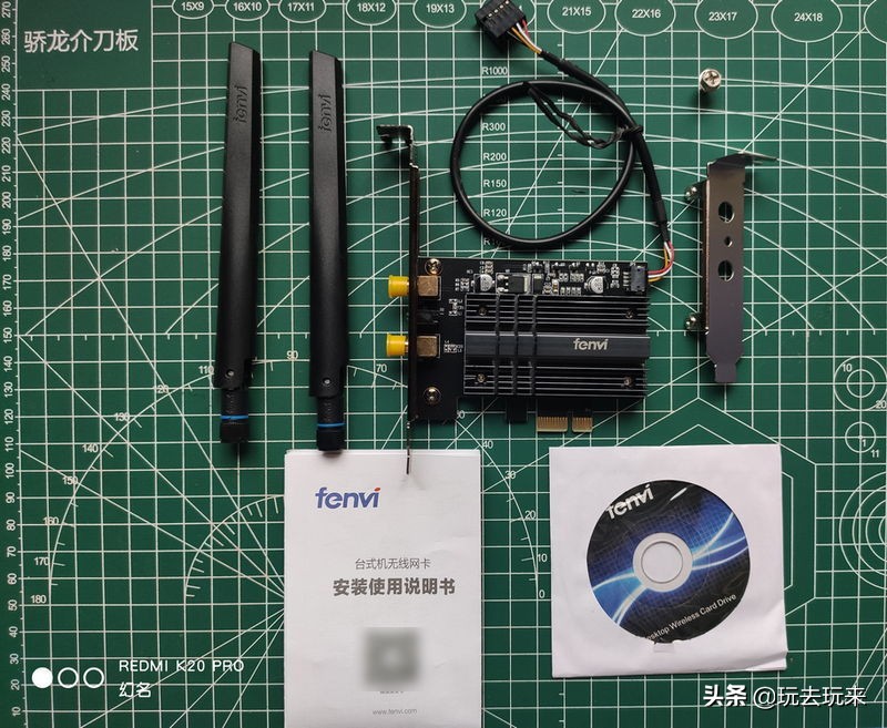 奋威无线网卡ac1200,奋威无线网卡wifi6双频5g