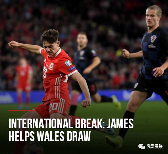 曼联新援遭遇惊魂一刻！倒地晕迷数分钟，周末双红会伤不起