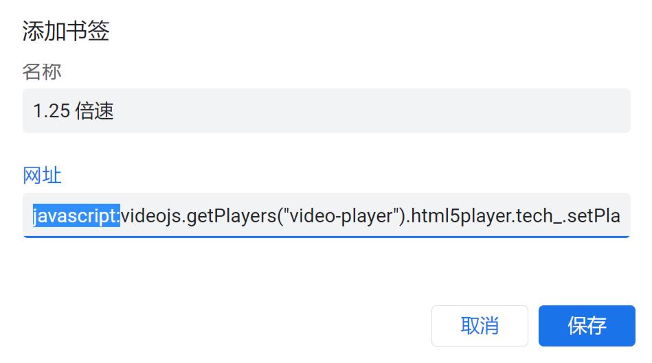 百度网盘使用技巧大全,百度网盘使用的方法和功能
