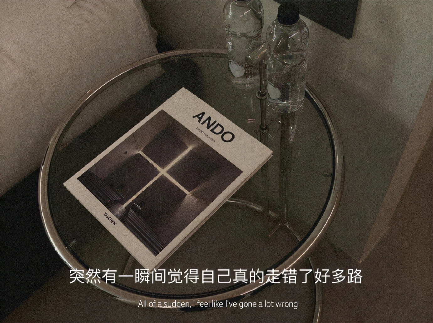 下次见你谈笑风生不动情繁体字,下次见你谈笑风生不动情