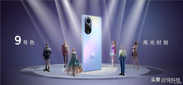 华为nova9和华为nova9哪个更好,华为nova9跟nova9哪个更适合入手