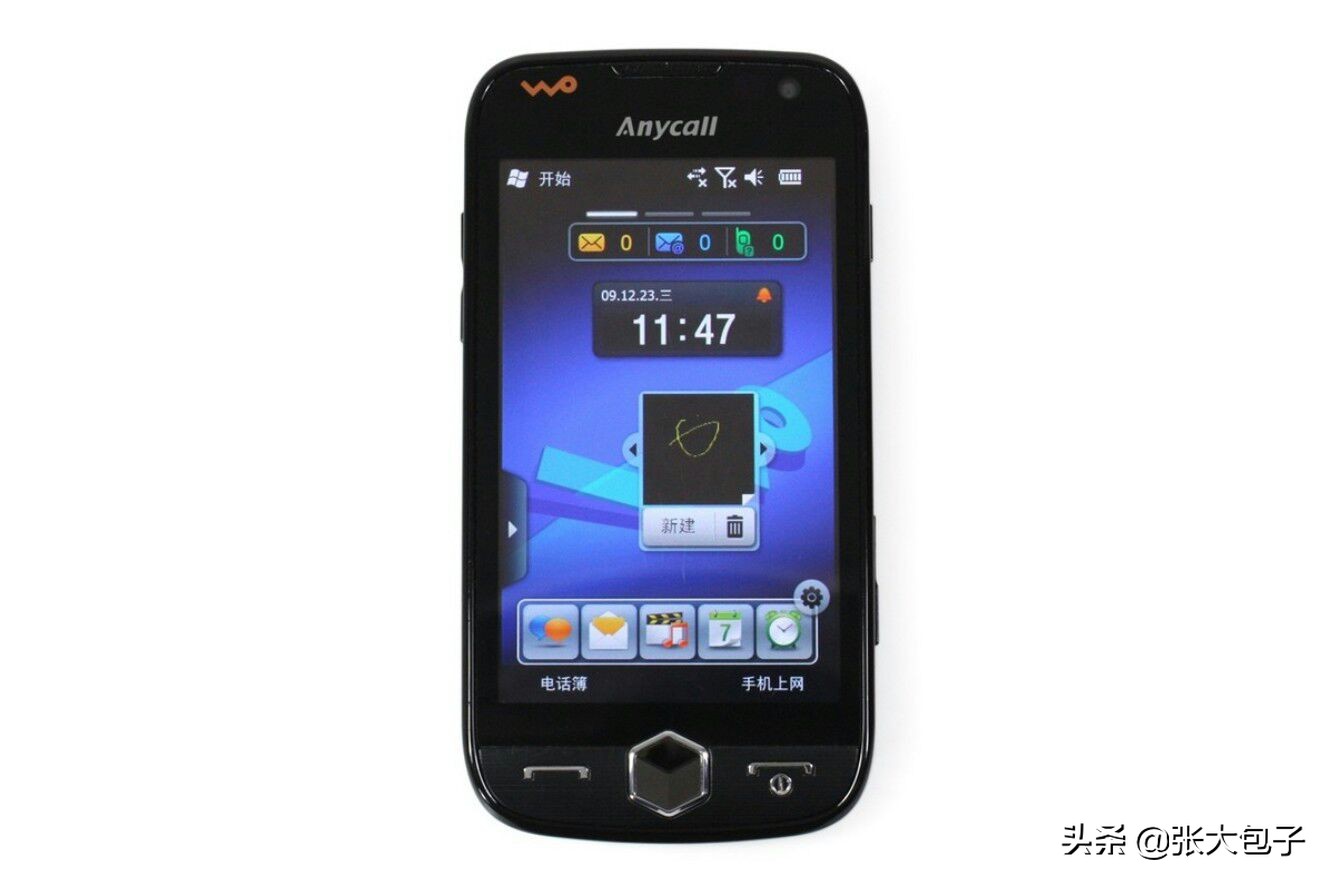 【再一次改变一切】iPhone4开箱瞎侃