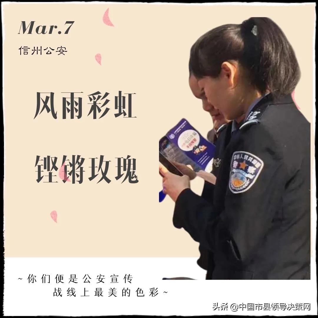 女神节快乐医护,女神节快乐关爱女性