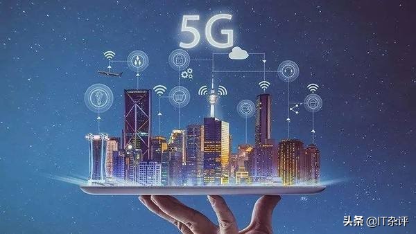 移动5g网络跟电信5g网络一样吗,支持广电5g和5g通话的手机