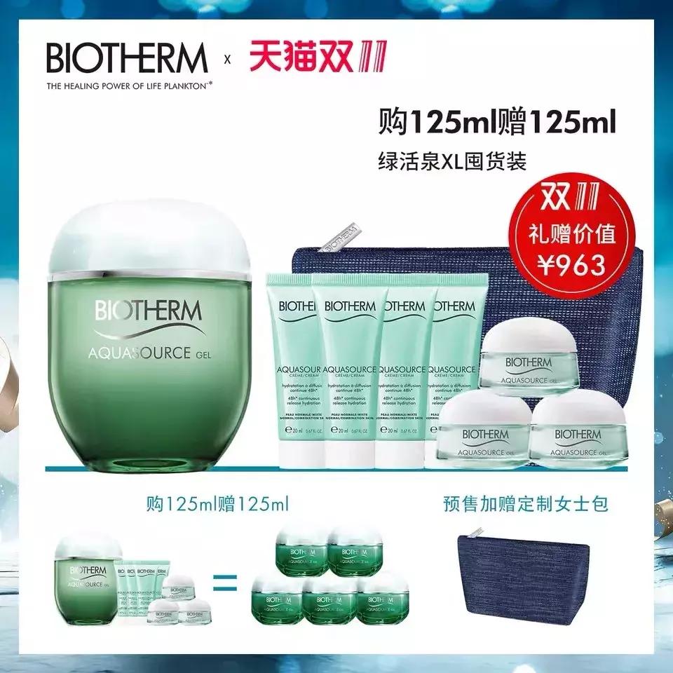 双11你最想剁手哪些好物,双11剁手也要买的家电