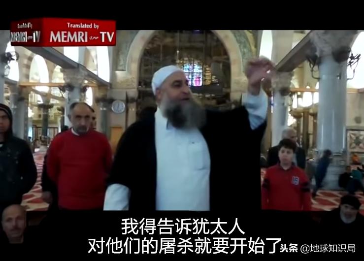 穆斯林友善保护犹太人？还是在不久之前的事｜地球知识局