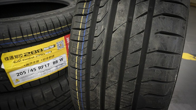 佳通轮胎228和228v1哪个好用,佳通轮胎大品牌值得信赖