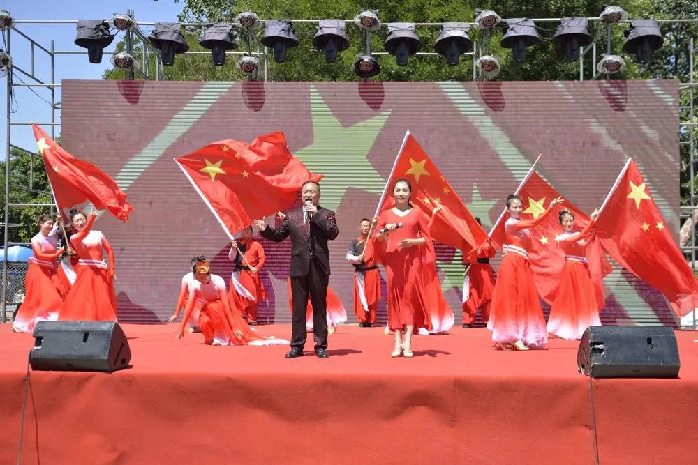 奋斗百年路启航新征程—庆祝中国*产党共**成立100周年文体展演