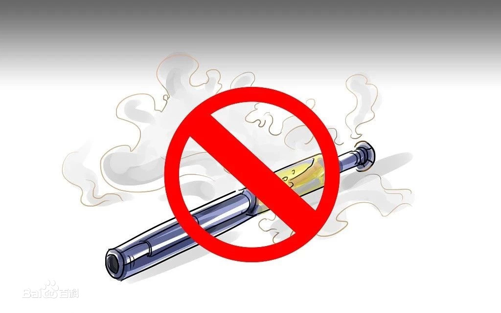 非法经营香烟有啥处罚,未取得农药经营许可证有哪些处罚